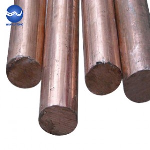 High beryllium copper