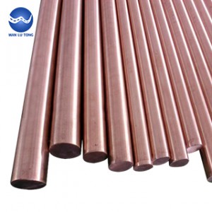 High beryllium copper