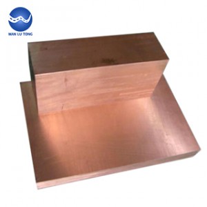 High beryllium copper