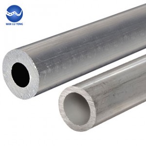 Hollow aluminum rod