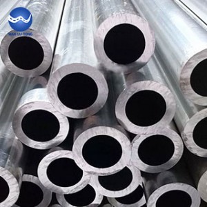 Hollow aluminum rod