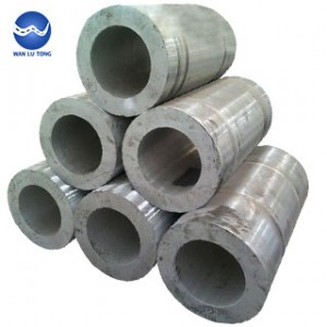 Hollow aluminum rod