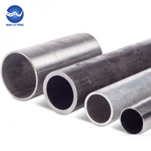 Hollow aluminum rod