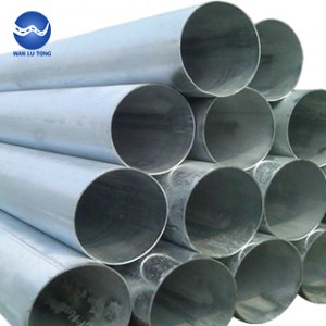 Hot dip galvanized tube