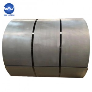 Hot rolled pickled steel coil