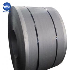 Hot rolled pickled steel coil