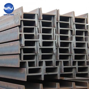 I-beam steel