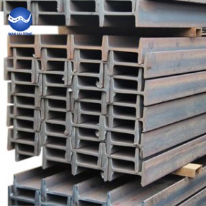 I-beam steel