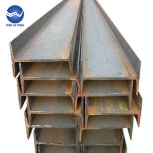 I-beam steel