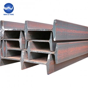 I-beam steel