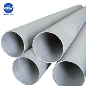 Large diameter stainless steel seamless tube