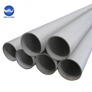 Large diameter stainless steel seamless tube