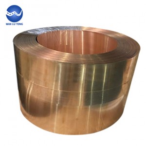 Low beryllium copper