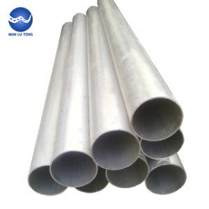 Magnesium tube