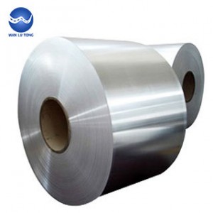 Medical aluminium strip