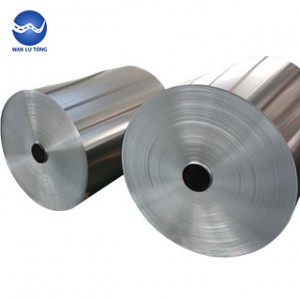 Medical aluminium strip