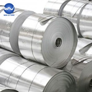 Medical aluminium strip