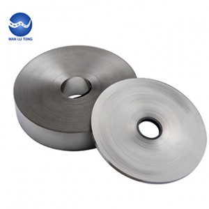 Medical aluminium strip