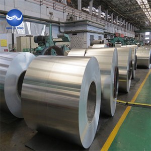 Medical aluminium strip