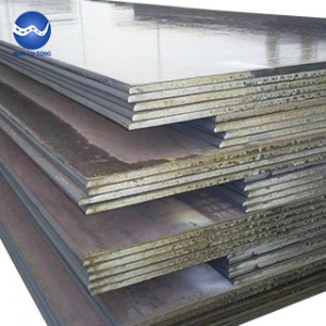 Medium thick steel plate