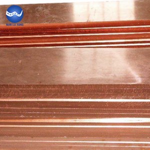 Phosphorus copper row