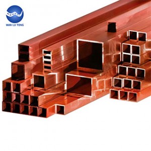 Copper square tube