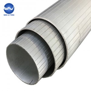 Patterned aluminum tube