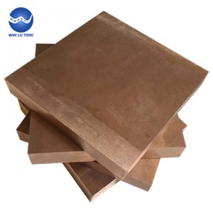 Phosphor bronze