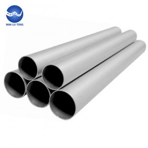 Precision aluminum tube