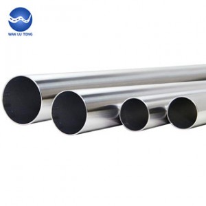 Precision aluminum tube