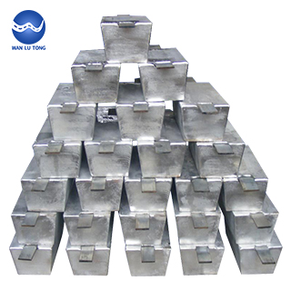 What are the factors affecting the price of aluminum ingots?