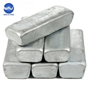 Pure Aluminum Ingots