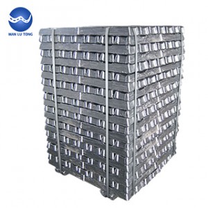 Pure Aluminum Ingots