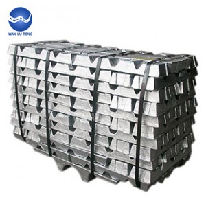 Pure Aluminum Ingots