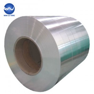 Pure aluminium strip