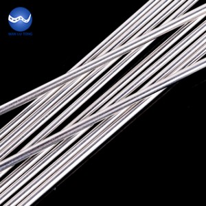 Pure aluminum rod