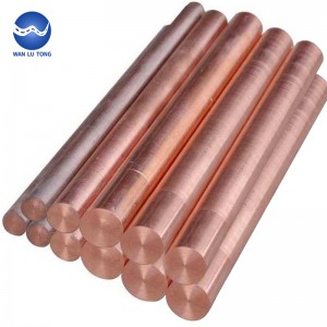 Copper round bar