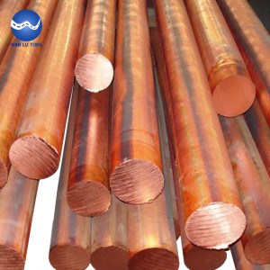 Copper round bar