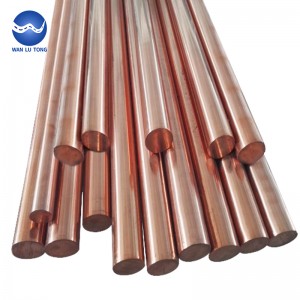 Copper round bar