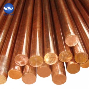 Copper round bar