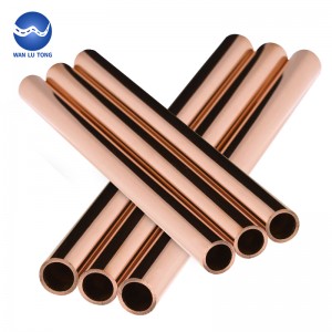 Seamless copper tube