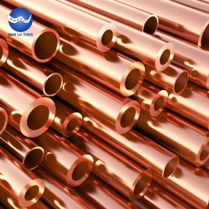 Seamless copper tube