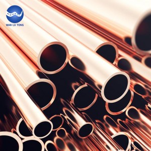 Seamless copper tube