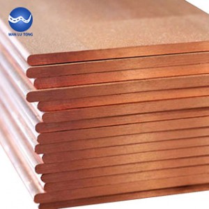 Classification of copper casting material