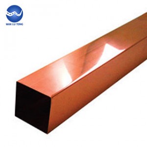 Copper square tube