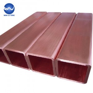 Copper square tube