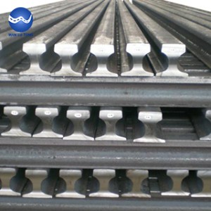 Steel rail