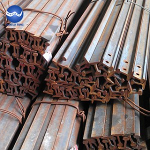 Steel rail