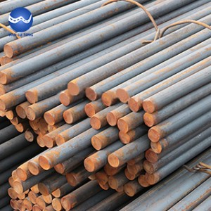 Round steel