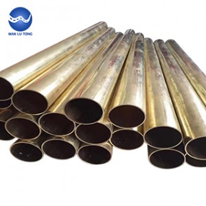 Seamless aluminum bronze tube